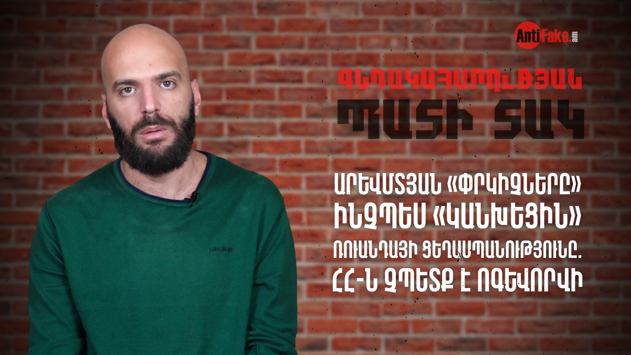 article-image